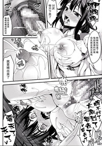 第14页图
