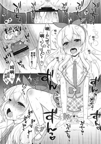 第18頁圖