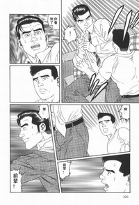 第10頁圖