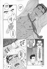 第30頁圖