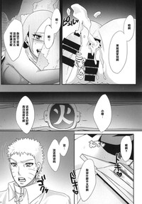 第22頁圖