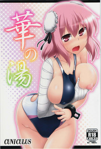 第2頁圖