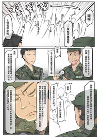 第14页图