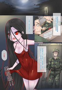 第2页图