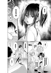 第2页图