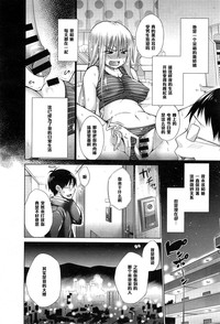 第2页图