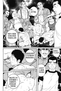 第14頁圖