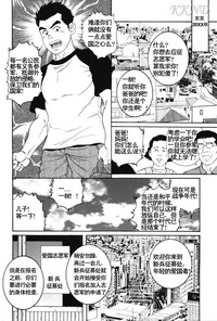 第2頁圖