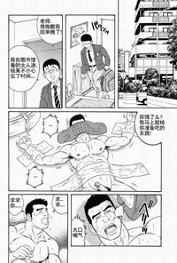 第14页图