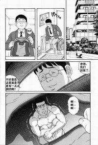 第2页图