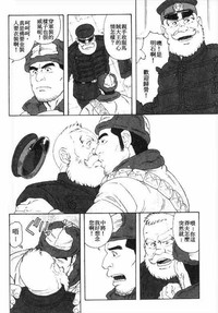 第2页图