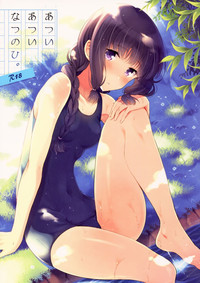 第2頁圖