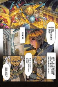 第2頁圖