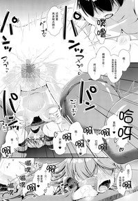 第18页图