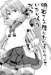 第26页图