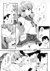 第6页图