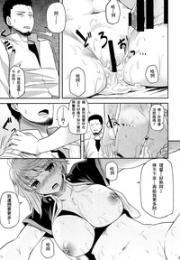 第14頁圖