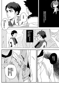 第10页图