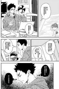 第14页图