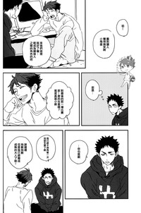 第18页图