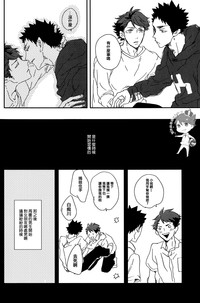 第22页图