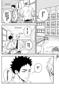 第30页图