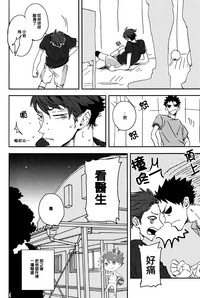 第34页图