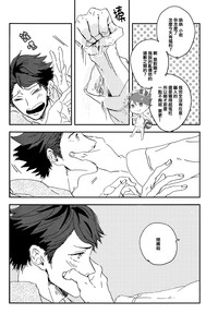 第38页图