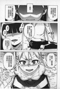 第106頁圖