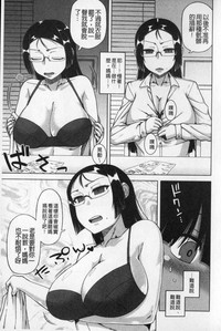 第10頁圖