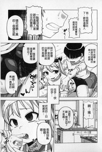 第110頁圖