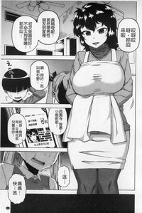 第114頁圖