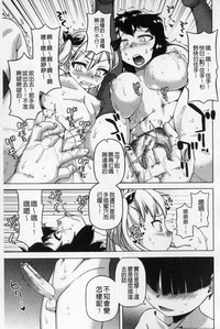 第118頁圖