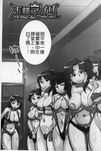 第134頁圖