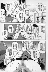 第142頁圖