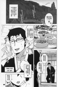 第166頁圖
