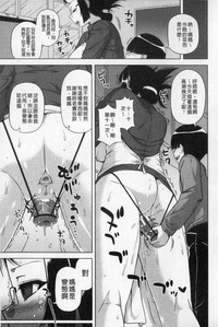 第18頁圖