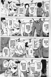 第38頁圖
