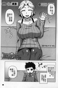 第70頁圖