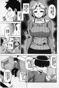 第74頁圖