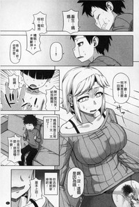 第82頁圖