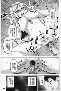 第90頁圖