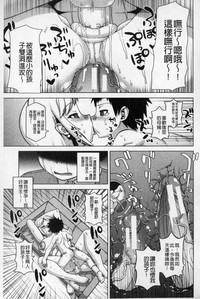 第94頁圖