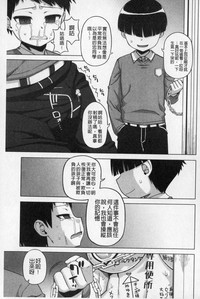第98頁圖