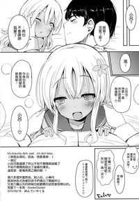 第22頁圖