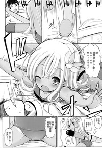 第6頁圖