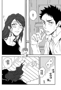 第18页图