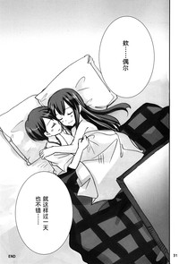 第30頁圖
