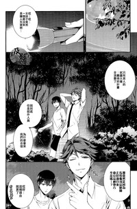 第22頁圖