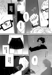 第10页图